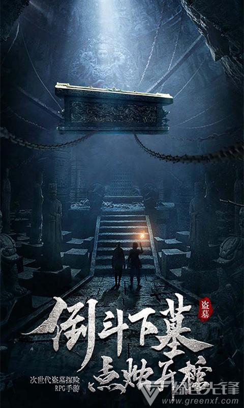 萨勒尼塔纳律师:巴洛特利?我们不会签下总是制造问题的前锋