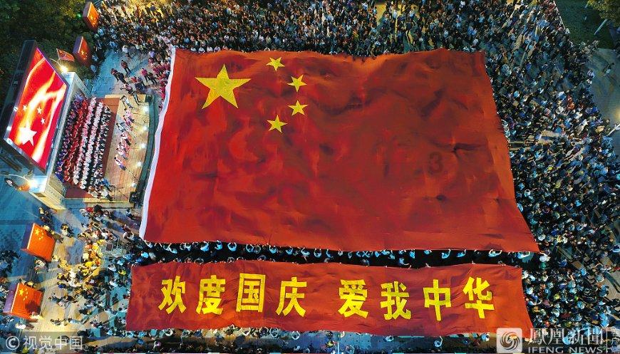 双碳晚报｜中电联预计今年全社会用电量增6% 运城一生物质能发电企业因超标排放污染物被罚