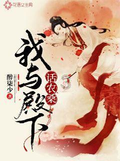 “章公祖师”肉身坐佛追索案判决，奥斯卡对于归还佛像的态度是怎么样的呢？游戏画面
